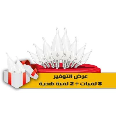 8 لمبات دمعة E14 الوسام 5 وات + 2 هدية