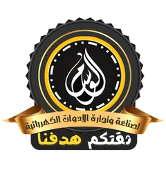 متجر الوسام